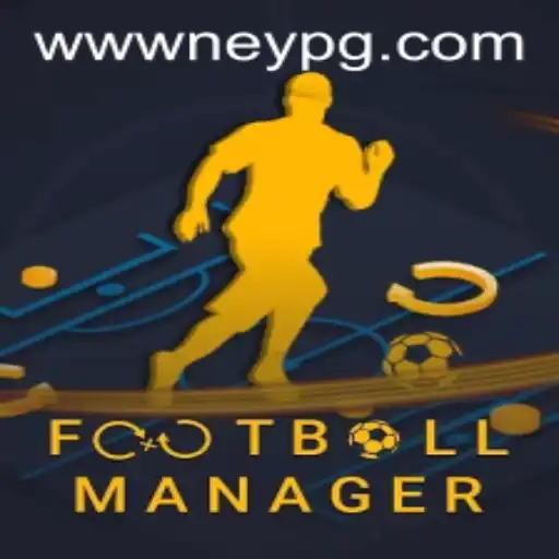FootballManager: Dominating the Virtual Pitch